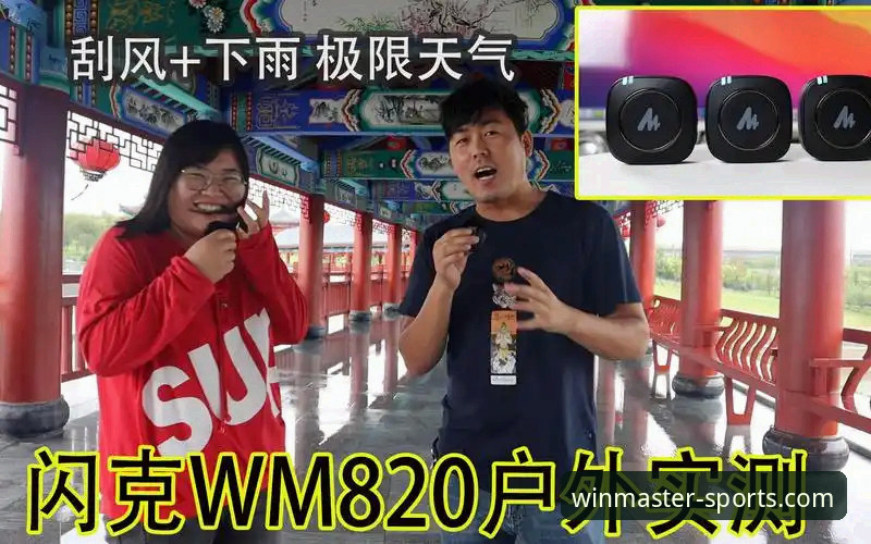 3个关键步骤教你快速找到wm完美体育官网地址手机版，实测有效